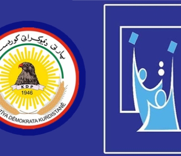 گــــوتەبێژی پارتی دیموكراتی كوردستان: هەڵبژاردنیش دوابخرێت بەو مەرجانەی ئێستا بەشداری تێدا ناکەین