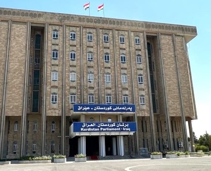 قراءة لقرار المحكمة الاتحادية العليا بالغاء كوتا المكونات لانتخابات برلمان اقليم كوردستان