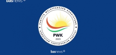 PWK: Betalkirina serok şaredarîya Abdullah Zeydan binpêkirina îradeya gelê Wanê ye