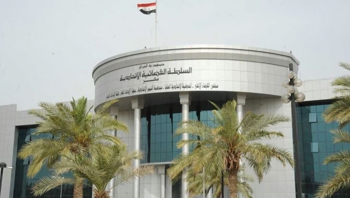 الاتحادية العليا ترد دعوى الطعن في تمويل رواتب كوردستان