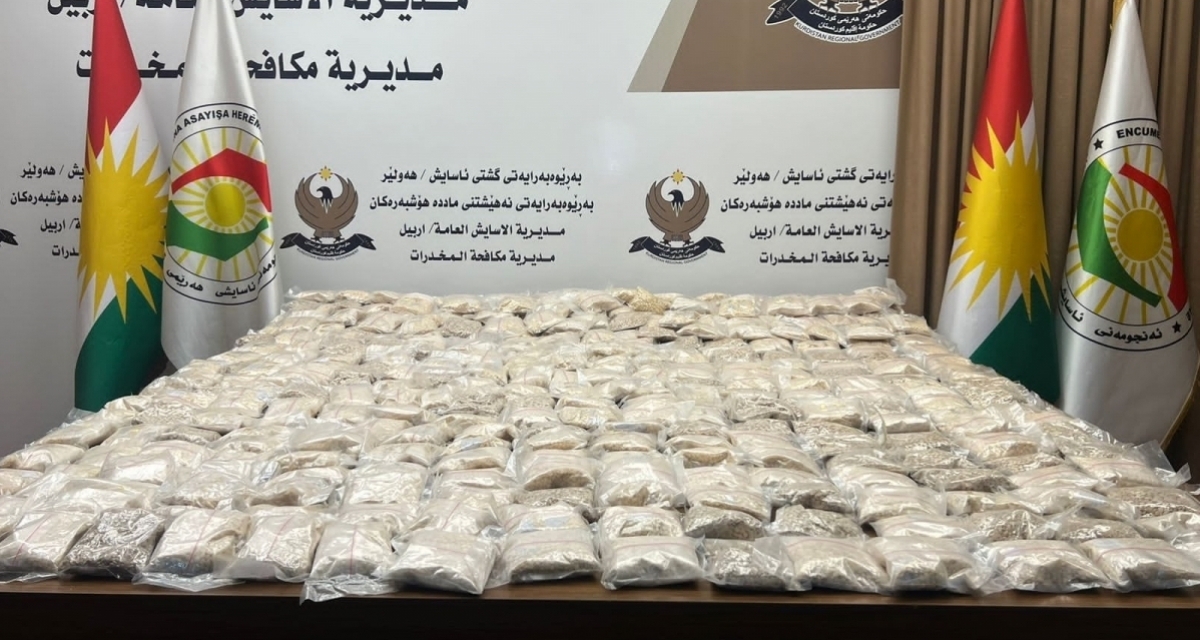 Kurdistan Regional Government Intensifies Efforts to Combat Drug Trafficking and Addiction