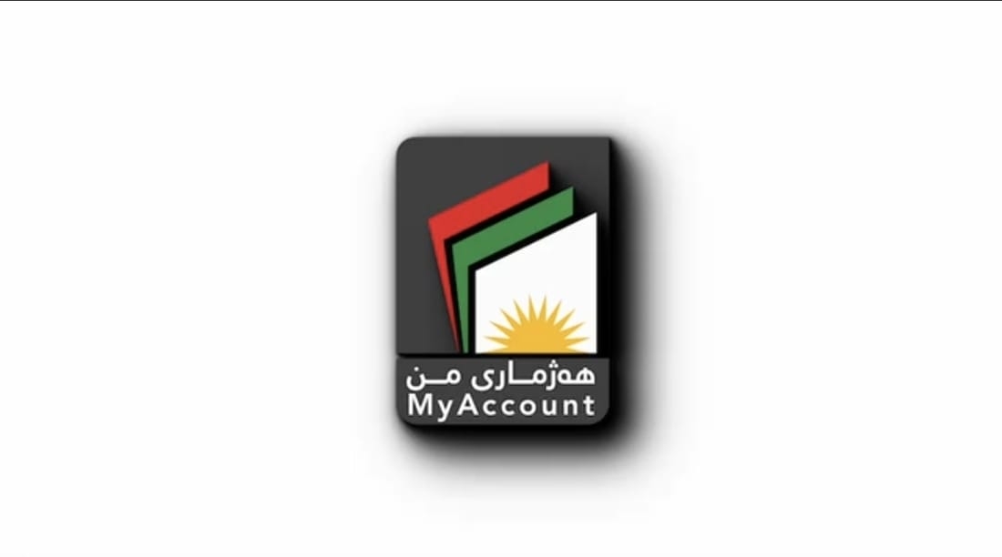 حكومة كوردستان تعتزم تركيب أكثر من 1000 جهاز صراف آلي بحلول نهاية العام