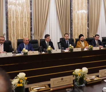 بە بەشداریی نێچیرڤان بارزانی، سەرۆکی هەرێمی کوردستان کۆبوونەوەی هاوپەیمانیی بەڕێوەبردنی دەوڵەت لە بەغدا بەڕێوەدەچێت.