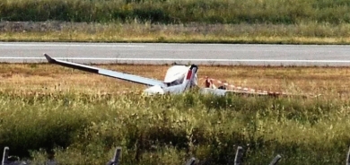 لە ڕووداوێکی کەوتنەخوارەوەی فڕۆکەیەکدا چەند کەسێك گیانیان لەدەستدا