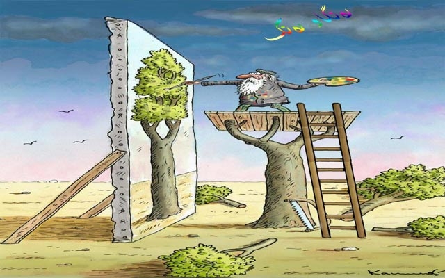 كاریكاتێر:لەم كاریكاتێرەدا، كەسێك لەسەر دارێكدا وەستاوە كە بڕواتەوە