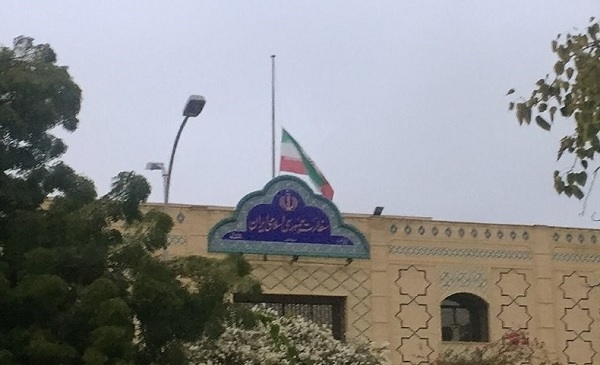 Îran peyamek bo Amerîka û Îsraîlê şandiye