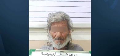 ‘Îmam Mehdî’ li Bexdayê hat girtin