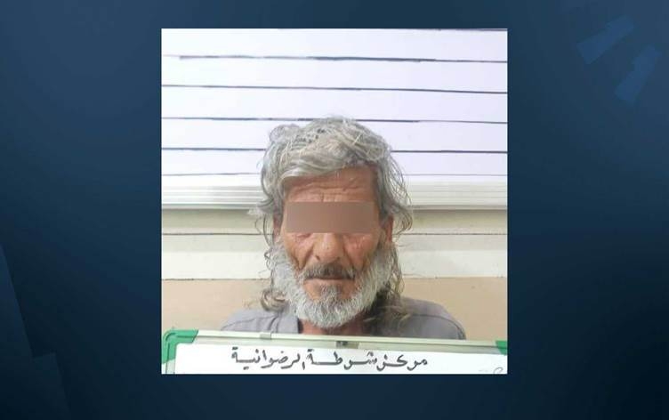 ‘Îmam Mehdî’ li Bexdayê hat girtin