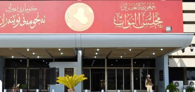 رئيس مجلس النواب العراقي ونائبه يستذكران جريمة الأنفال في ذكراها الـ 36