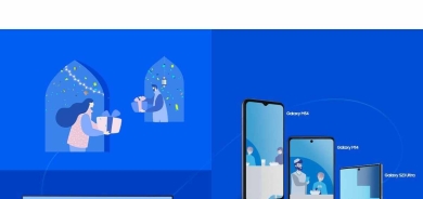 دیاری جەژن بە هێزی زیرەکی دەستکرد” لە سامسۆنگەوە