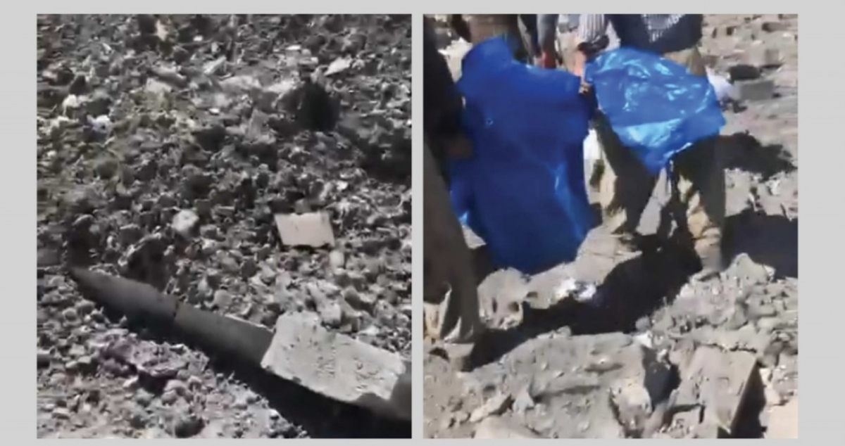 Unidentified Drone Strike Claims Life in Sulaymaniyah Province