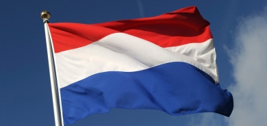 Sibe Konsulxaneya Giştî ya Holandayê li Hewlêrê tê vekirin