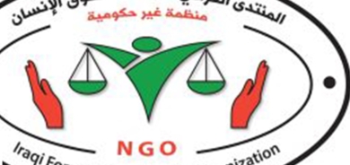 المنتدى العراقي لحقوق الانسان: جريمة الانفال حرب ضد الهوية الكوردية