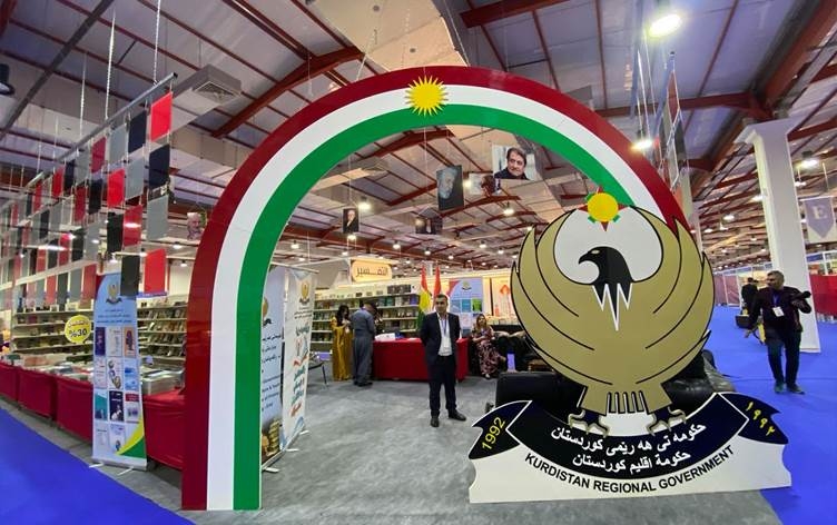 معرض أربيل الدولي السادس عشر للكتاب يعرض نحو 1.5 مليون عنوان