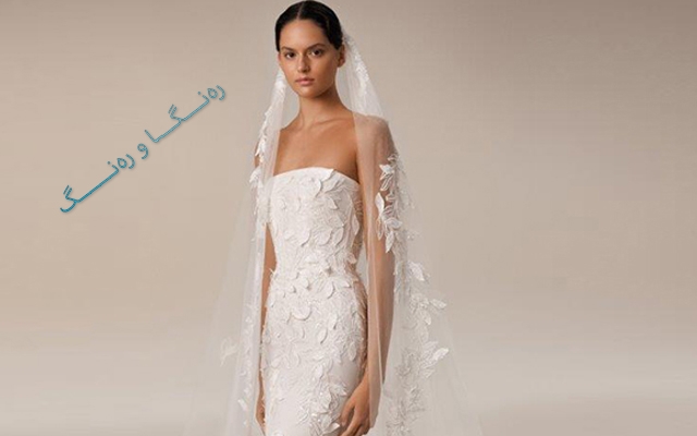 جلی بووكێنی مۆدی ٢٠٢٤