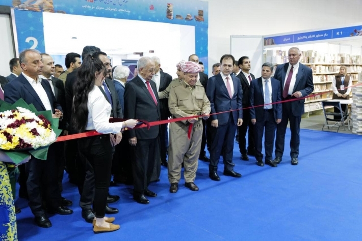 الرئيس بارزاني يفتتح النسخة الـ 16 لمعرض اربيل الدولي للكتاب