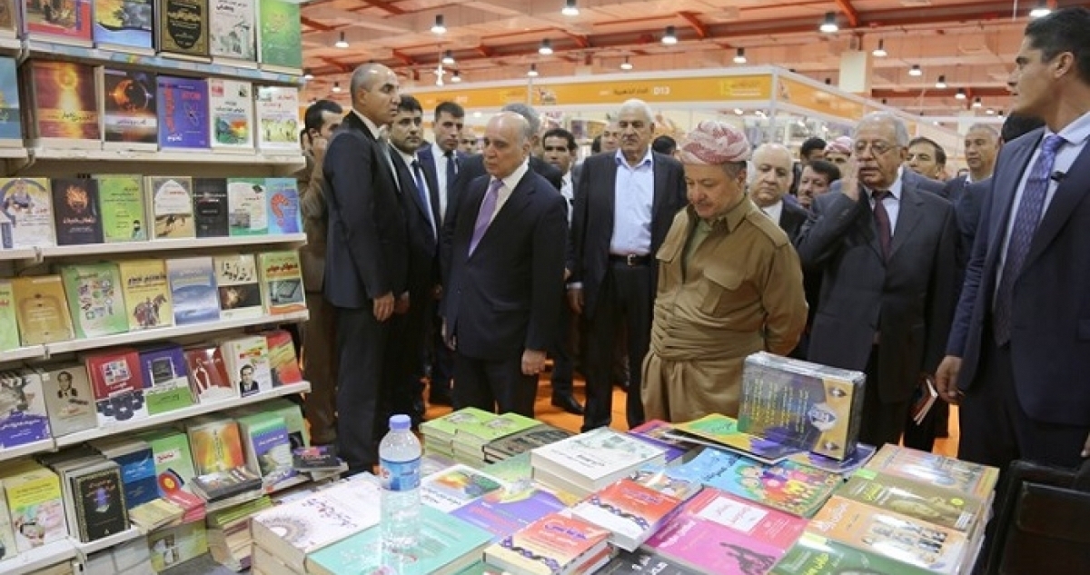 Kurdistan's Erbil International Book Fair Opens Doors with Record Participation