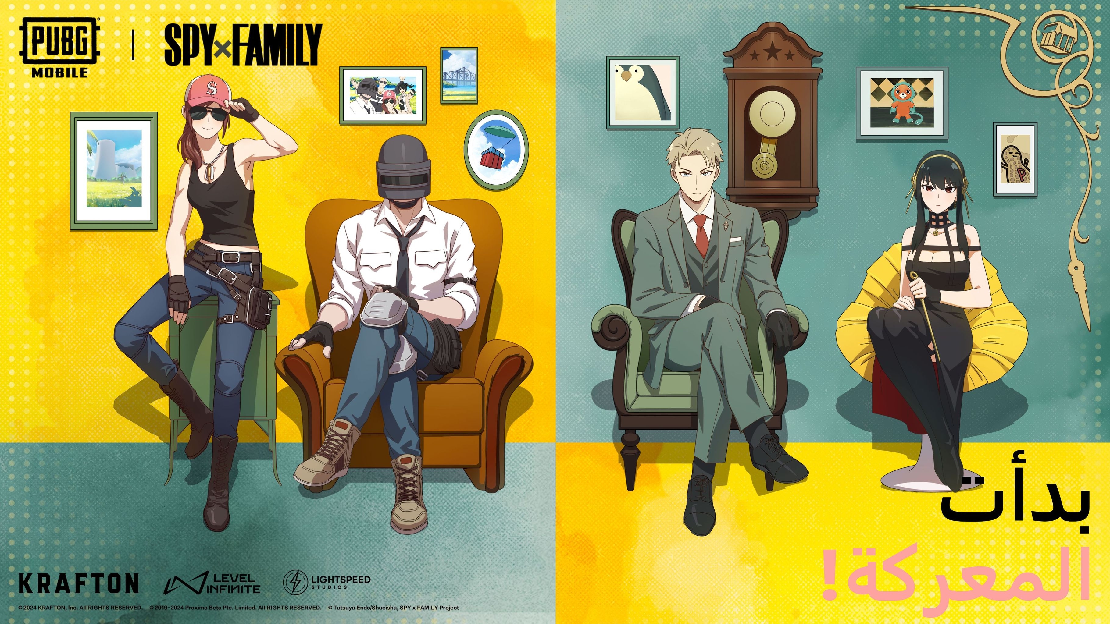 دیاردەی ئەنێمی جیهانی SPY×FAMILY چاویلکەی سیخوڕی دەهێنێتە ناو پۆپجی مۆبایل