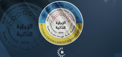 Rêveberiya Xweser: Karwanê yekem ê penaberên dersînorkirî gihişt Rojava