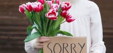 لماذا لا نحب أن نعتذر إذا أخطأنا؟