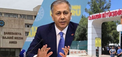 Li şaredariyên Mêrdîn û Amedê mufetîş hatin tayînkirin