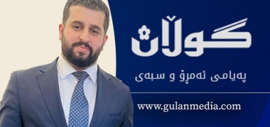 لە یادی 30ـەمین ساڵیادی دامەزراندنی گۆڤاری گوڵان