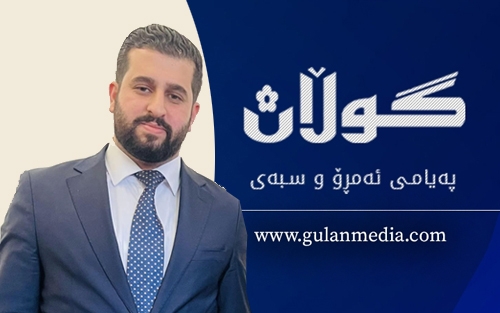 لە یادی 30ـەمین ساڵیادی دامەزراندنی گۆڤاری گوڵان