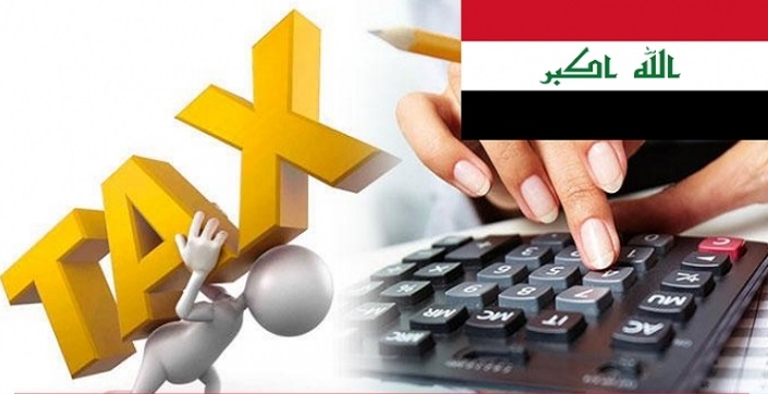 خبير اقتصادي: هناك طريقان لدعم الاقتصاد.. الحكومة اختارت الاسهل الذي يتحمله المواطن