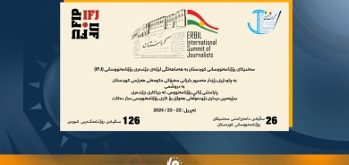 Sibê li Hewlêrê konferansek tê lidar xistin