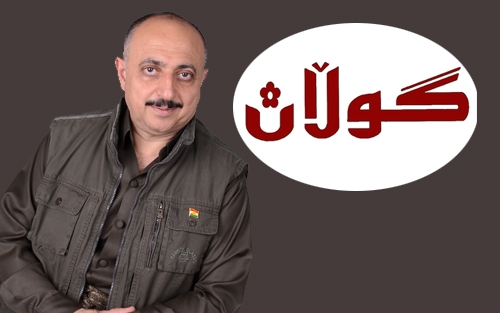 *غـــەفــــوور مەخموورى پیرۆزبایى لە گۆڤارى (گوڵان) دەکات*