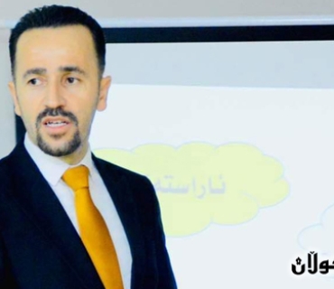 ‎گـــرنــگــــی زمانی دیپلۆماسی لە ژیانی ڕۆژانەماندا