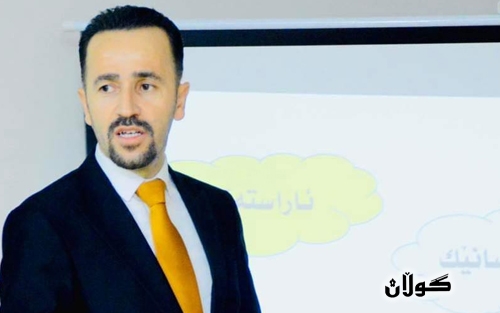 ‎گـــرنــگــــی زمانی دیپلۆماسی لە ژیانی ڕۆژانەماندا