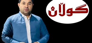 پەیاما پیرۆزباهیێ بۆ تەڤایا ستاڤێ گولان