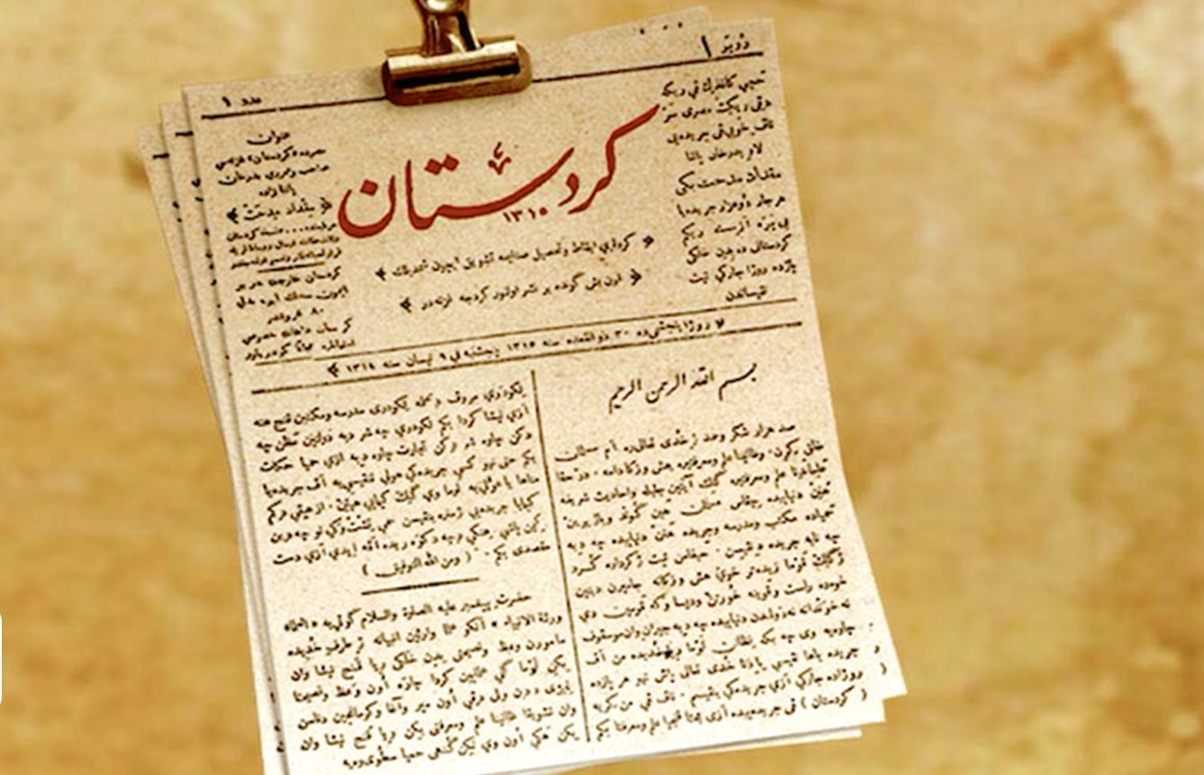 القنصلية الأمريكية لدى أربيل تؤكد على تعزيز دور الصحافة الحرة والمستقلة في إقليم كوردستان