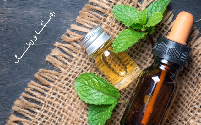 گیراوەی زەیتی سرووشتی بۆ ڕزگاربوون لە مێروو