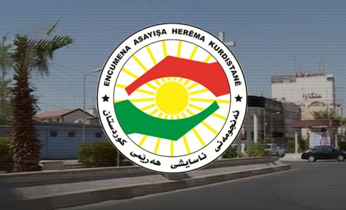 أربيل.. مقتل تاجر مخدرات في اشتباك مع الآسايش