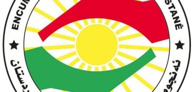 Kurdistan Region Anti-Narcotics Officer Injured in Clash with Drug Dealers