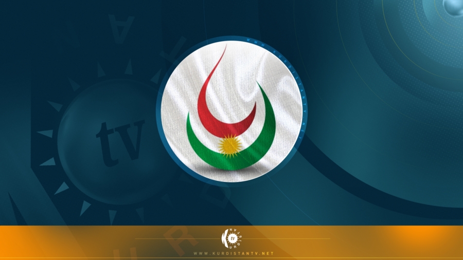 Hikûmeta herêmê daxuyaniyek belav kir