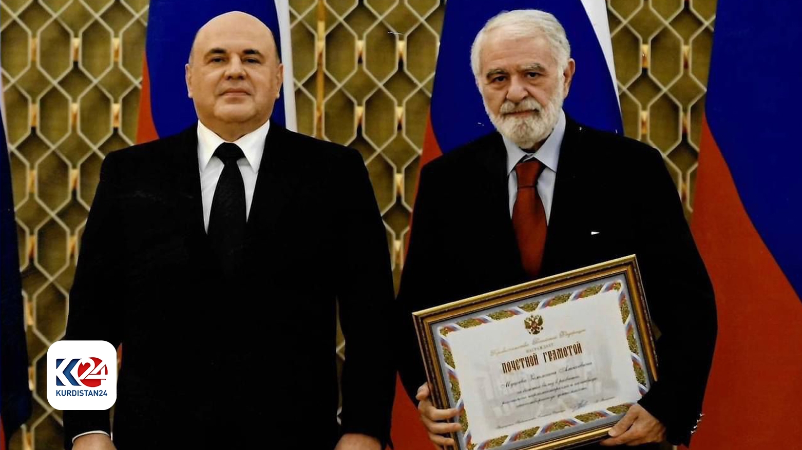 Serokê Hikûmeta Rûsyayê perlemanterekî Kurd xelat dike