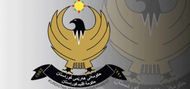 بـــەیـــانــنـــامـــەیـــەک لە حکوومەتی هەرێمی کوردستانەوە لەبارەی هێرشی تیرۆریستی بۆ سەر کێڵگەی غازی کۆرمۆر