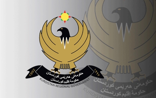 بـــەیـــانــنـــامـــەیـــەک لە حکوومەتی هەرێمی کوردستانەوە لەبارەی هێرشی تیرۆریستی بۆ سەر کێڵگەی غازی کۆرمۆر