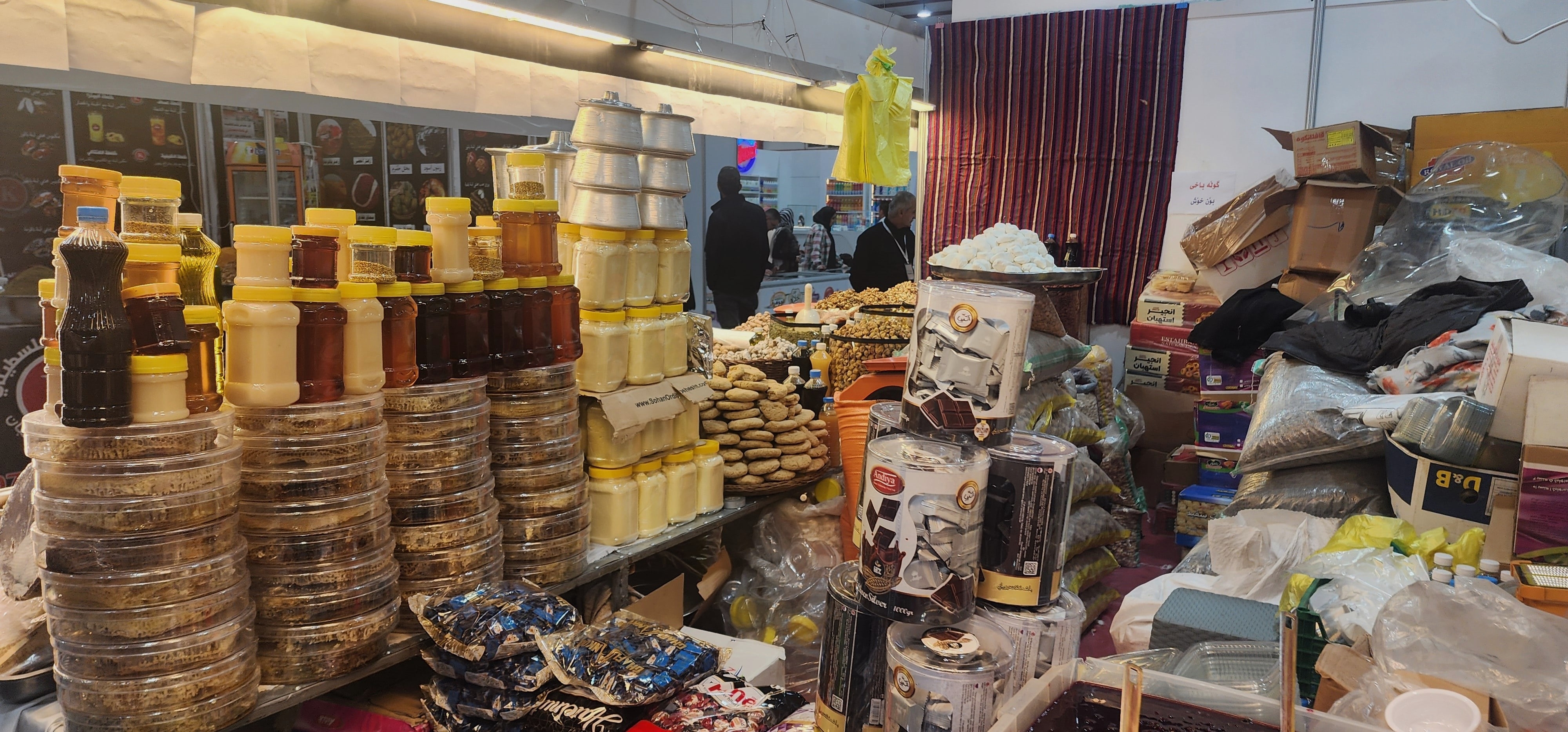 بازاڕی شەوانە لە كوردستان