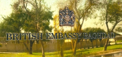 International Outrage Follows Deadly Drone Attack on Khor Mor Gas Field in Iraqi Kurdistan