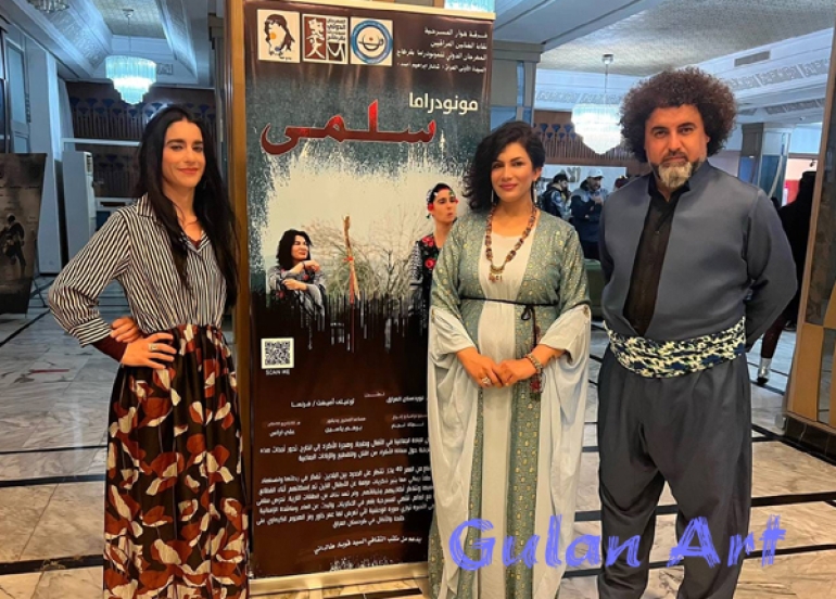 سەلمە گەیشتە وڵاتی تونس