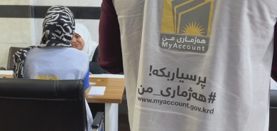 عدد المسجلين في مشروع حسابي يتخطى 300 ألف موظف