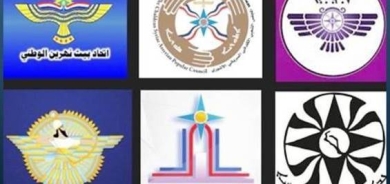 أحزاب مسيحية تطالب أصحاب القرار في العراق وإقليم كوردستان بتدخل 
