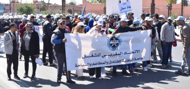 مسيرة حاشدة للنقابات المغربية في مراكش خلال عيد العمال