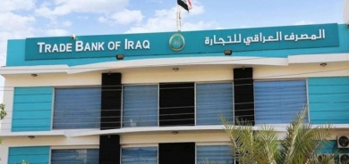 مالية كوردستان تنفي شائعة بخصوص الـ