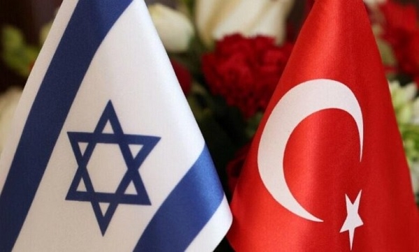 Îsraîl: Emê Tirkiye ceza bikin