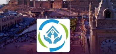 لأول مرة في تاريخ العراق وإقليم كوردستان .. انطلاق اعمال المؤتمر الأول لـ